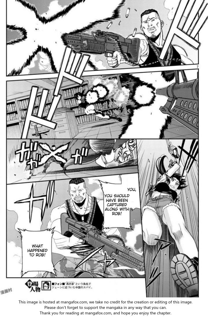 Read Black Lagoon Manga Online