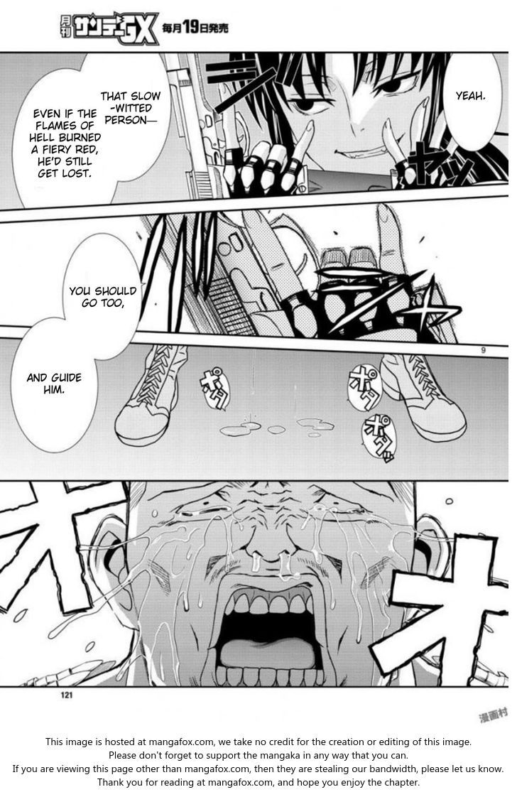 Read Black Lagoon Manga Online