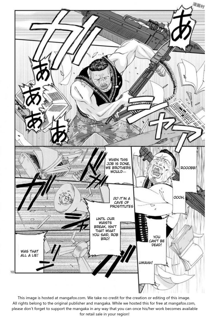 Read Black Lagoon Manga Online