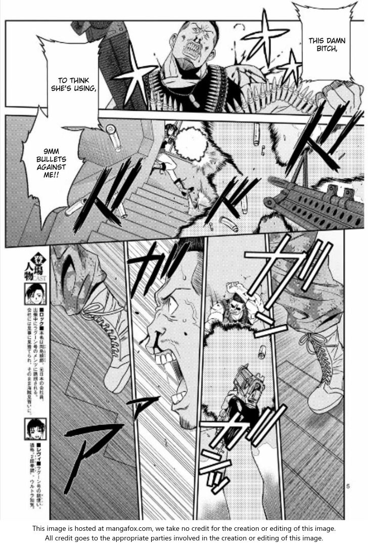 Read Black Lagoon Manga Online