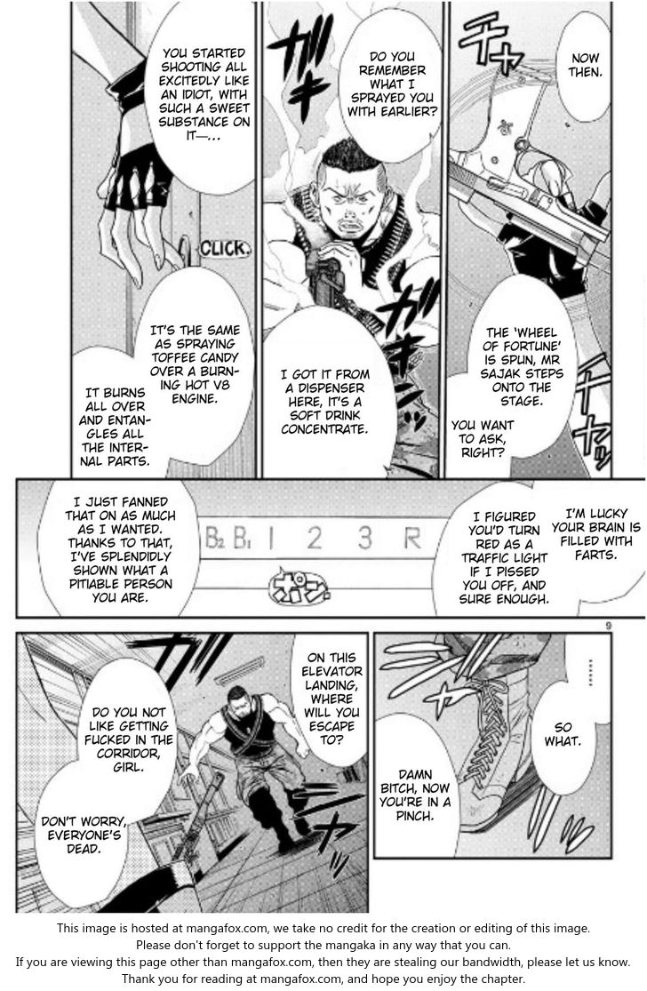 Read Black Lagoon Manga Online