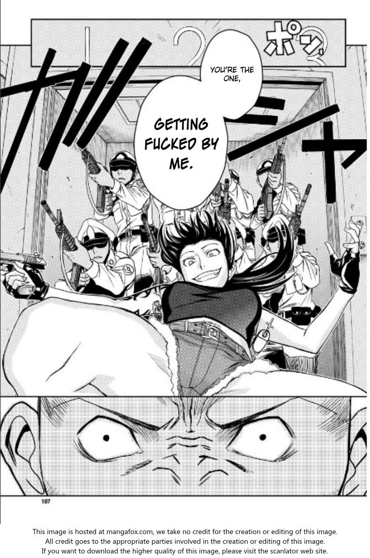 Read Black Lagoon Manga Online