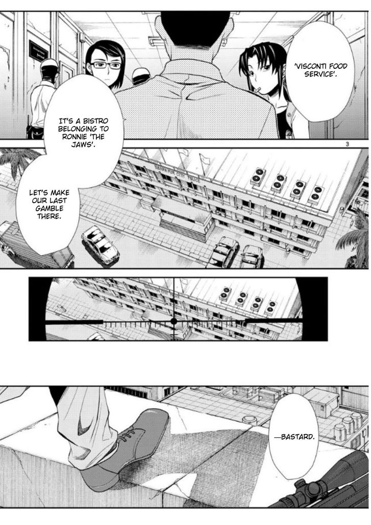 Read Black Lagoon Manga Online