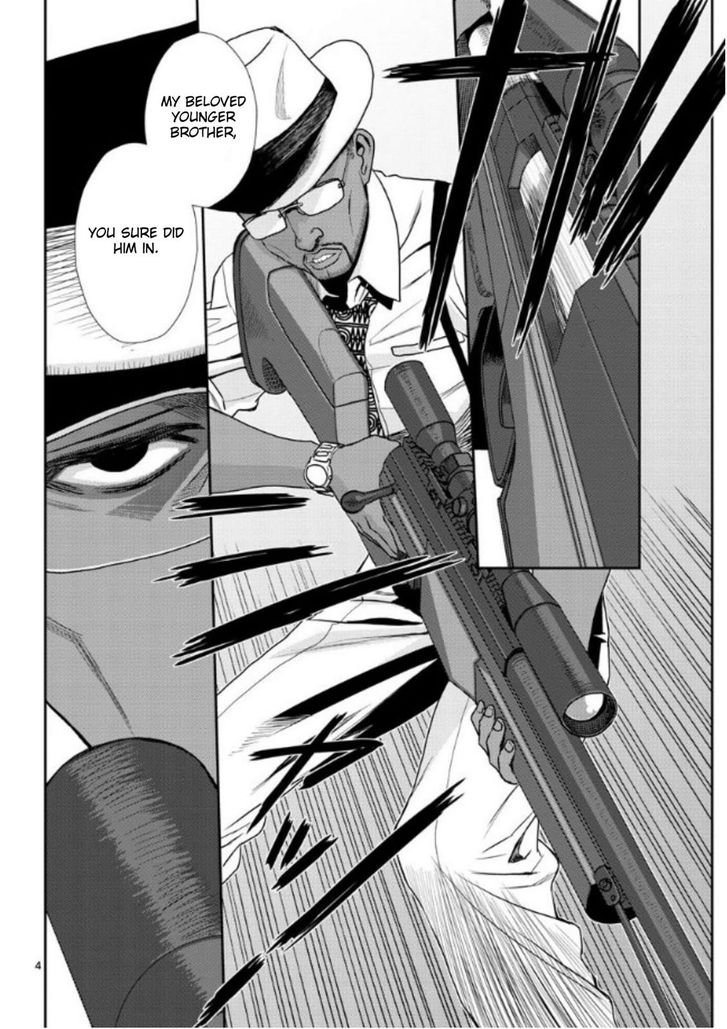 Read Black Lagoon Manga Online