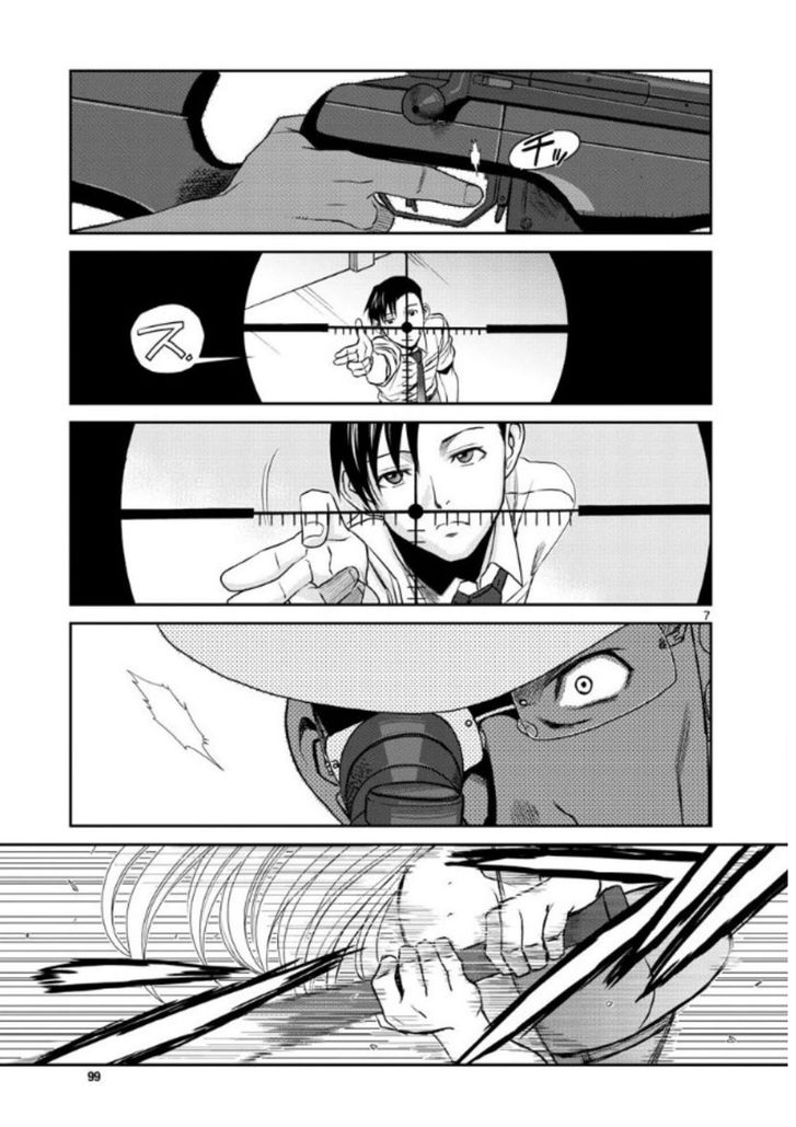 Read Black Lagoon Manga Online