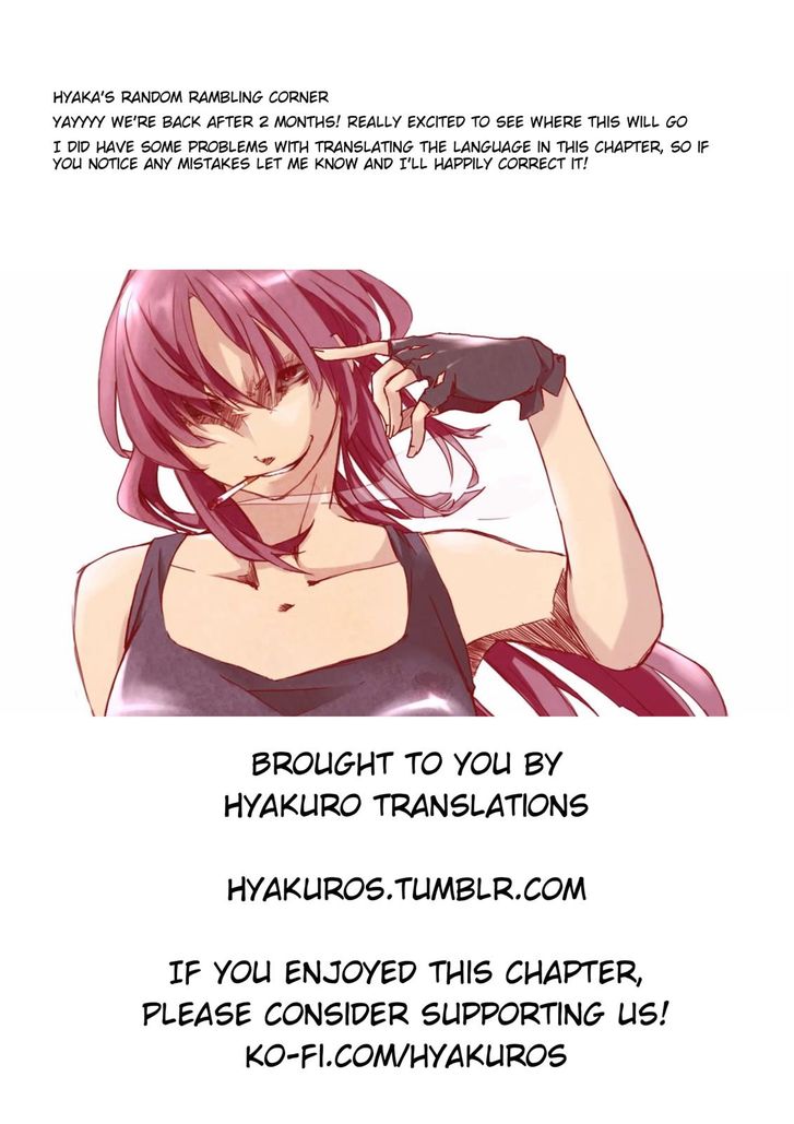 Read Black Lagoon Manga Online