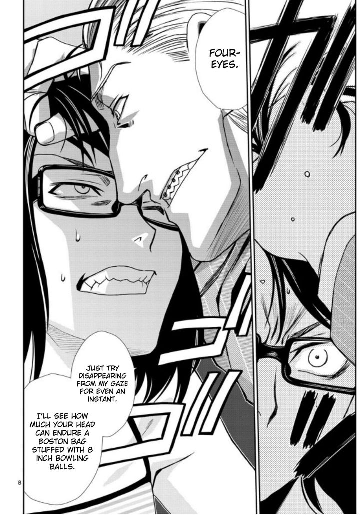 Read Black Lagoon Manga Online