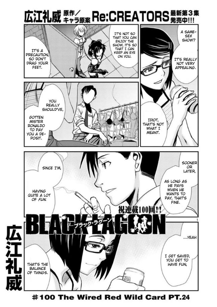 Read Black Lagoon Manga Online