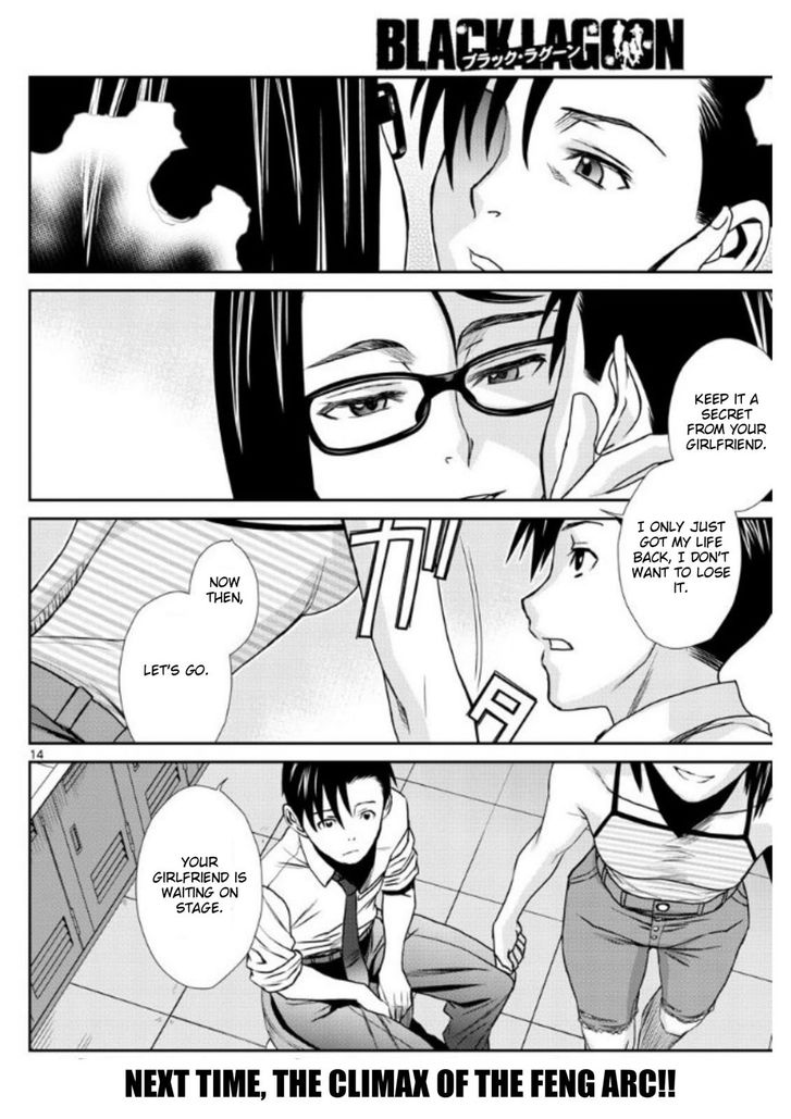 Read Black Lagoon Manga Online