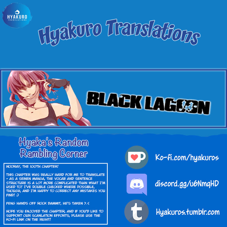 Read Black Lagoon Manga Online