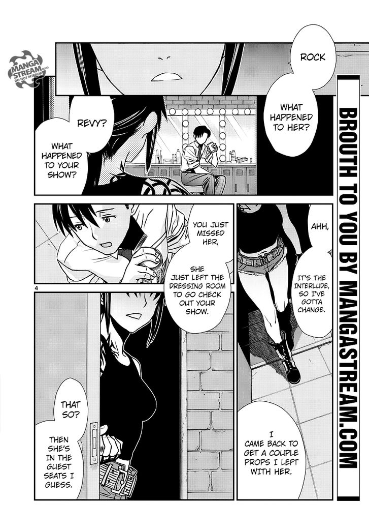 Read Black Lagoon Manga Online