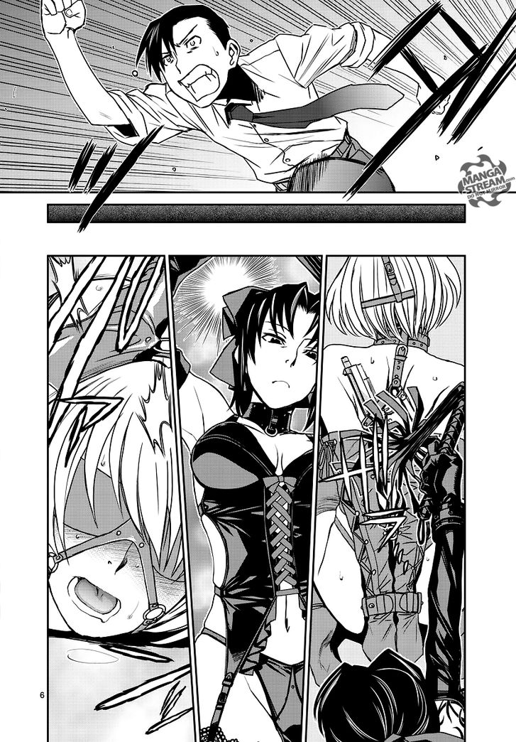 Read Black Lagoon Manga Online