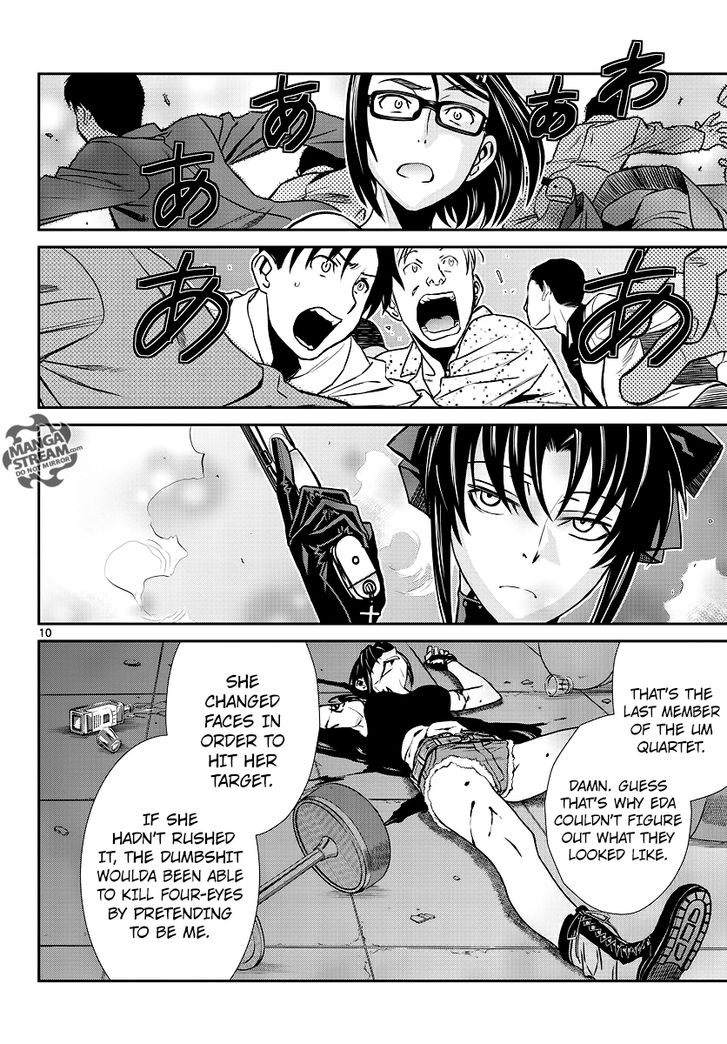 Read Black Lagoon Manga Online
