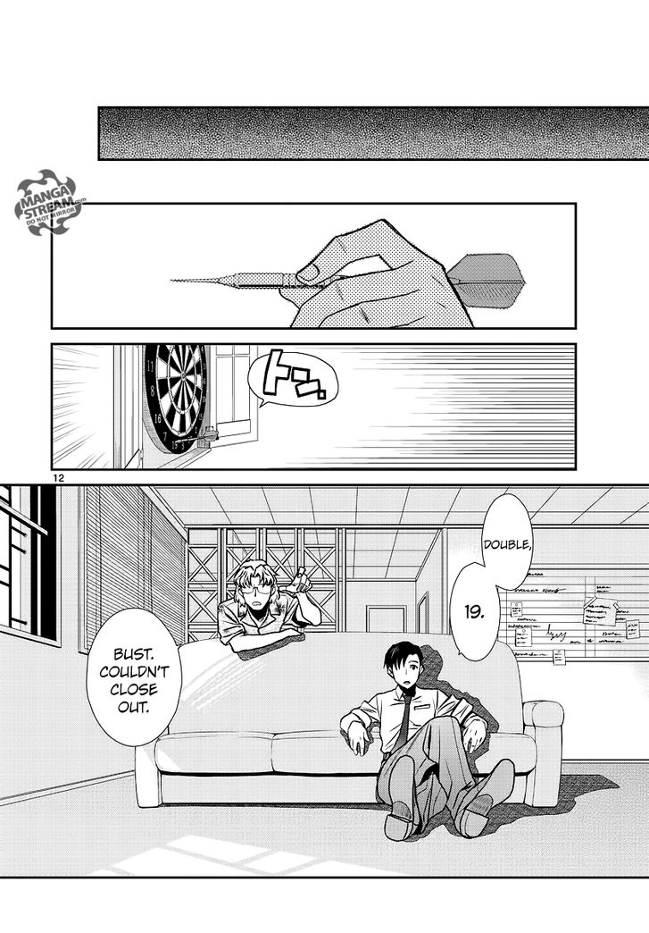 Read Black Lagoon Manga Online