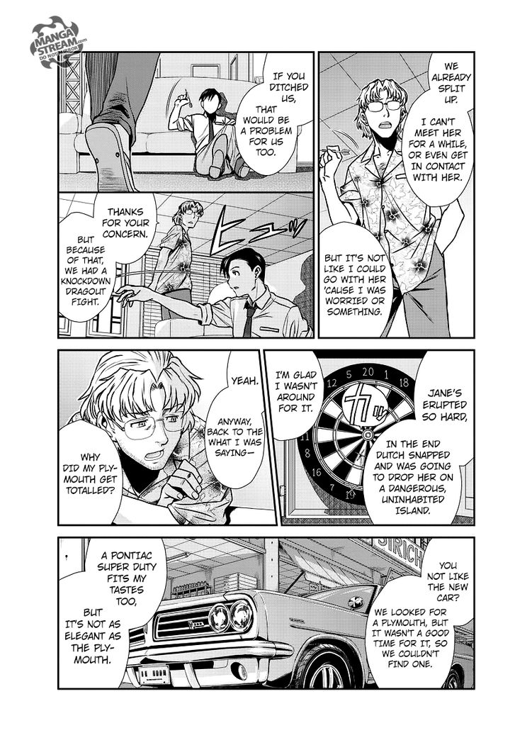 Read Black Lagoon Manga Online