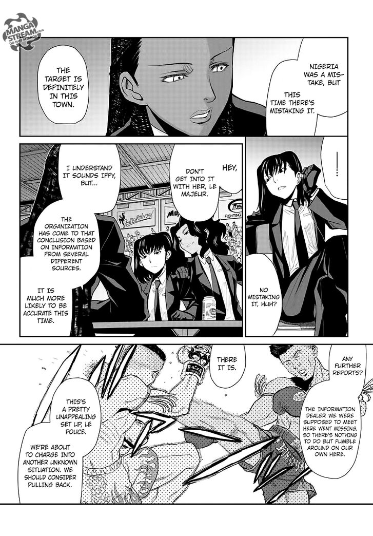 Read Black Lagoon Manga Online