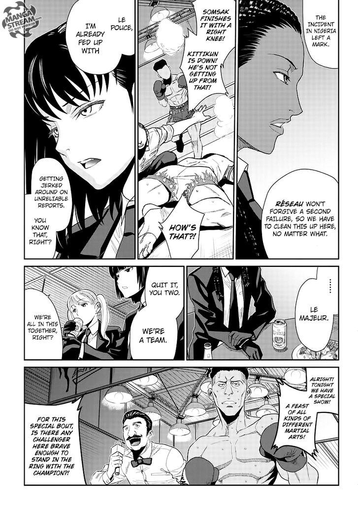Read Black Lagoon Manga Online