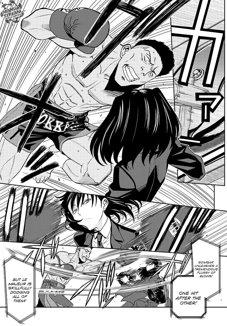 Read Black Lagoon Manga Online