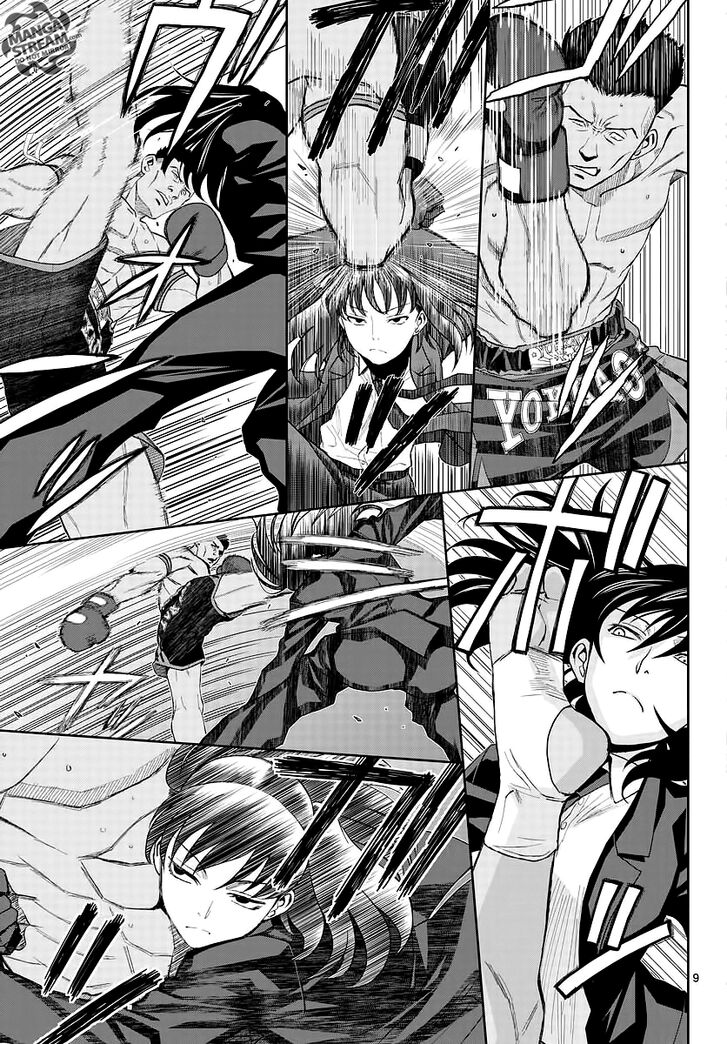 Read Black Lagoon Manga Online