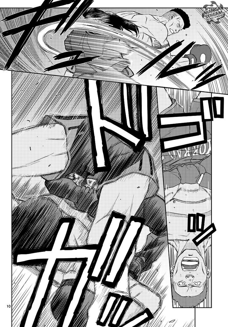 Read Black Lagoon Manga Online