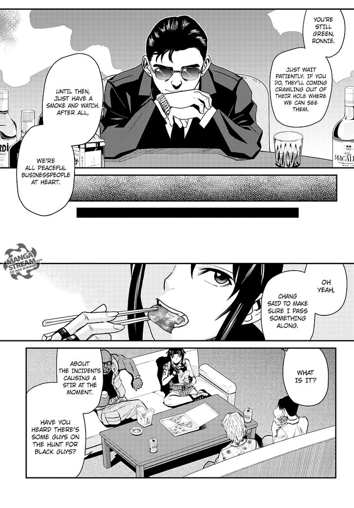 Read Black Lagoon Manga Online