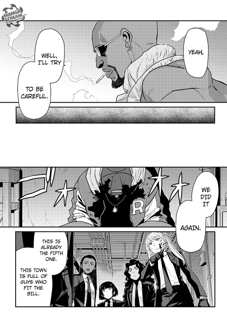 Read Black Lagoon Manga Online