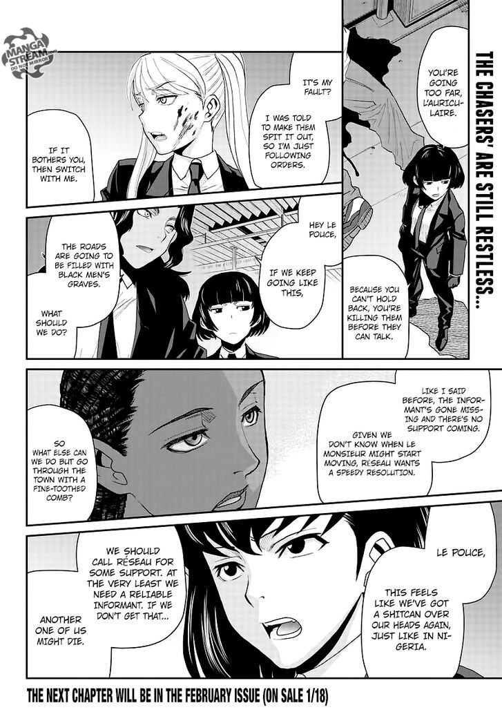 Read Black Lagoon Manga Online