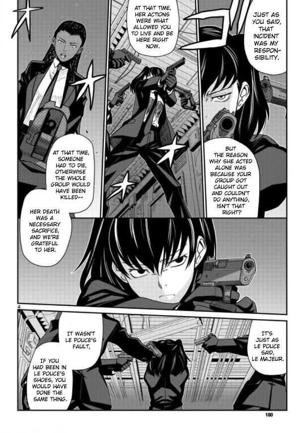 Read Black Lagoon Manga Online