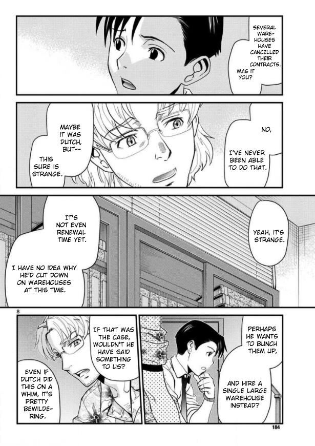 Read Black Lagoon Manga Online