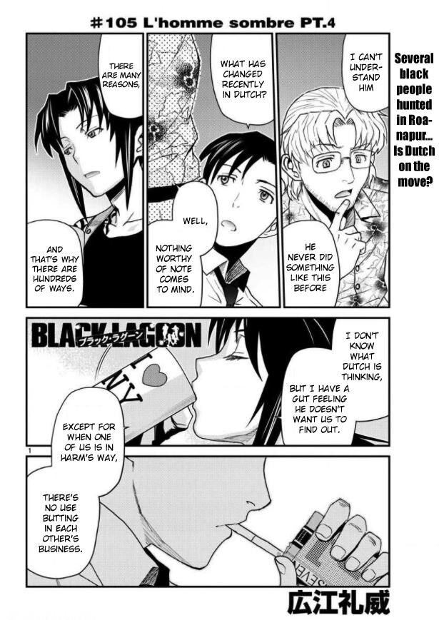 Read Black Lagoon Manga Online