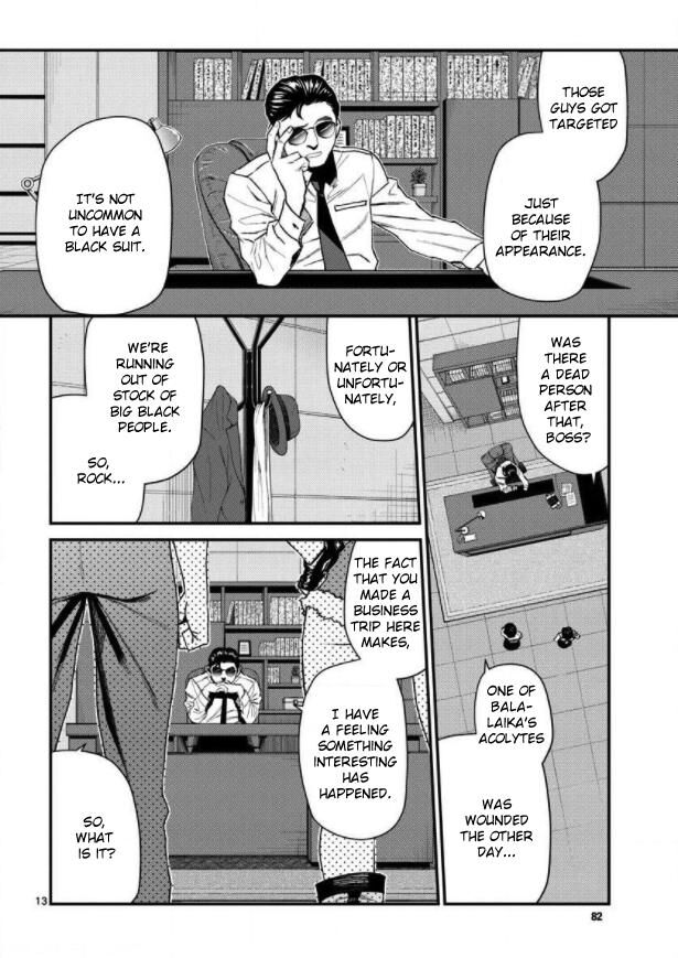 Read Black Lagoon Manga Online