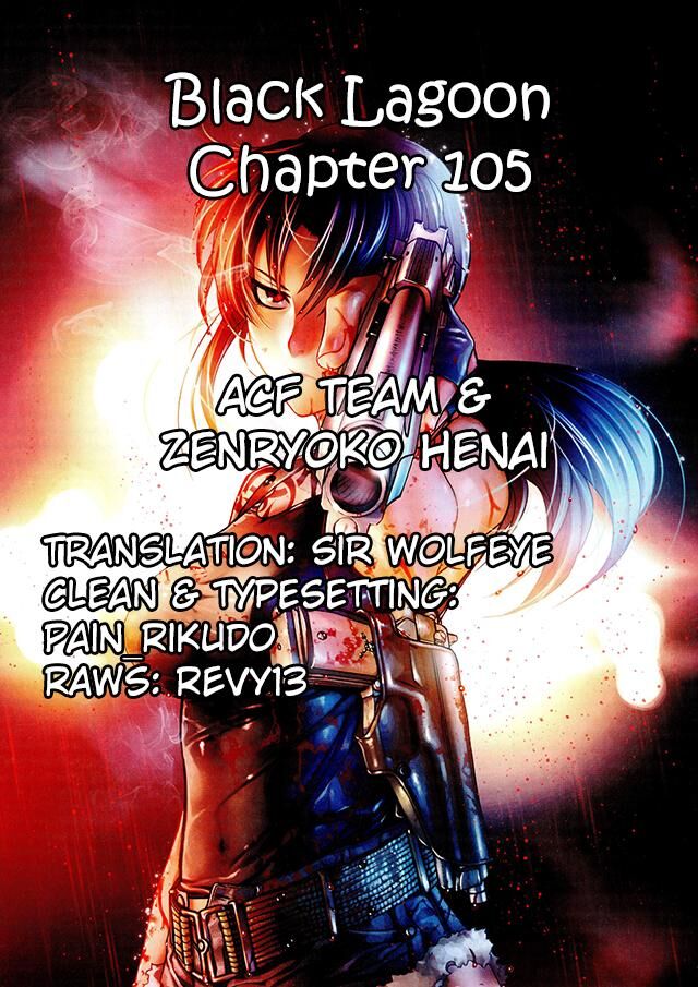 Read Black Lagoon Manga Online