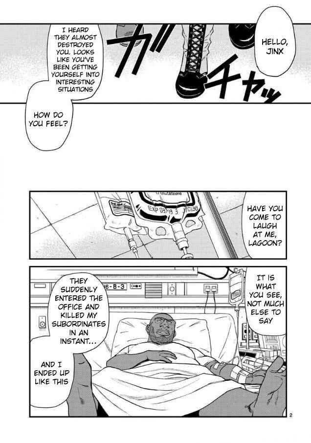 Read Black Lagoon Manga Online