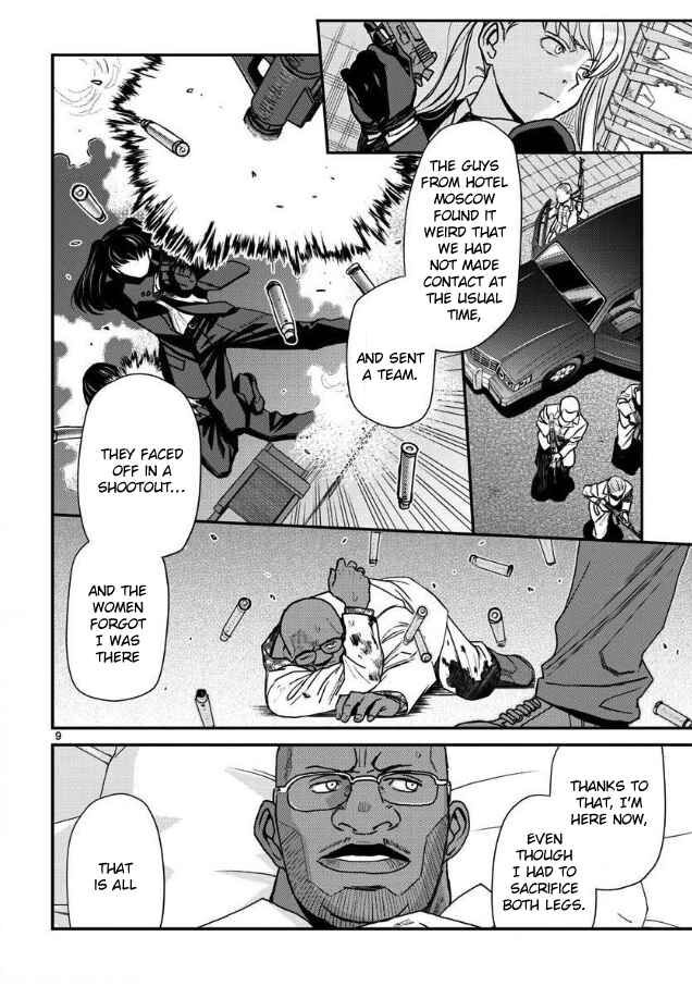 Read Black Lagoon Manga Online