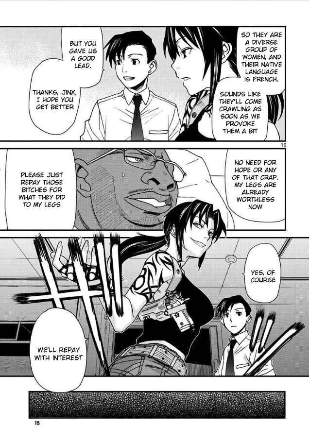 Read Black Lagoon Manga Online