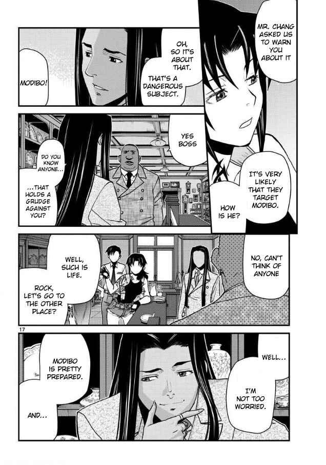 Read Black Lagoon Manga Online