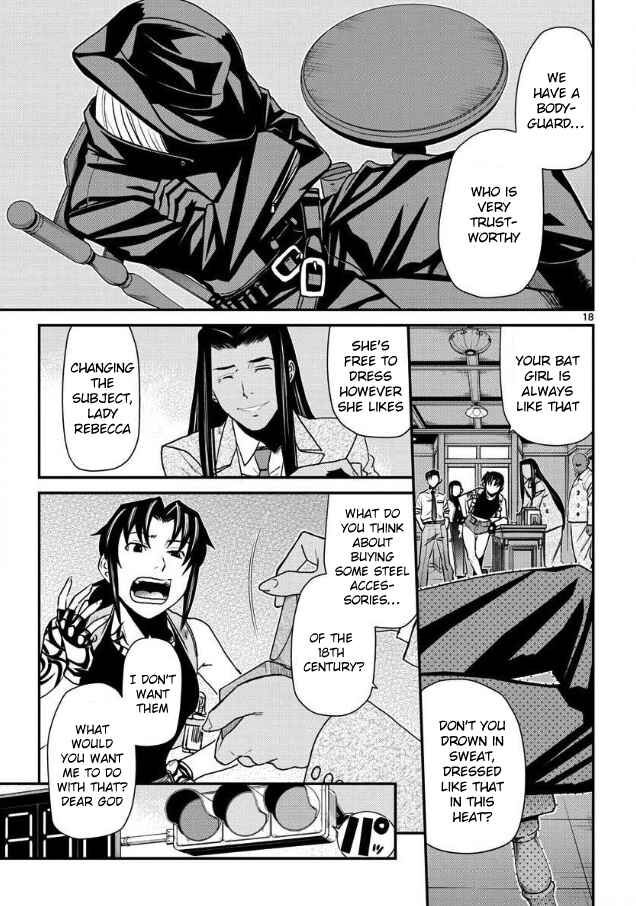 Read Black Lagoon Manga Online