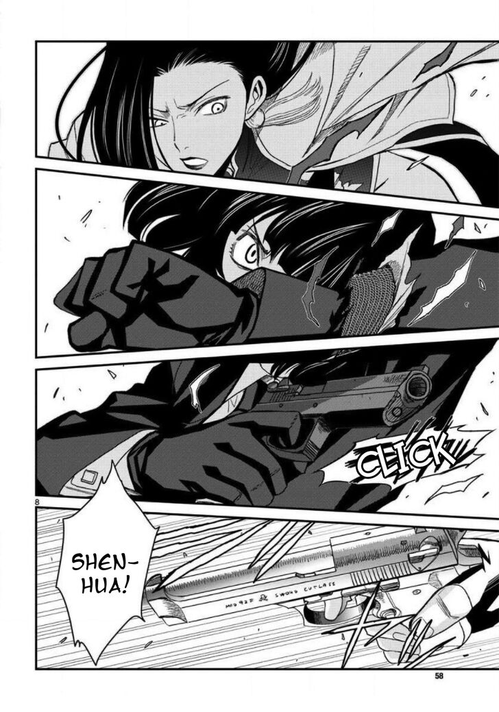 Read Black Lagoon Manga Online