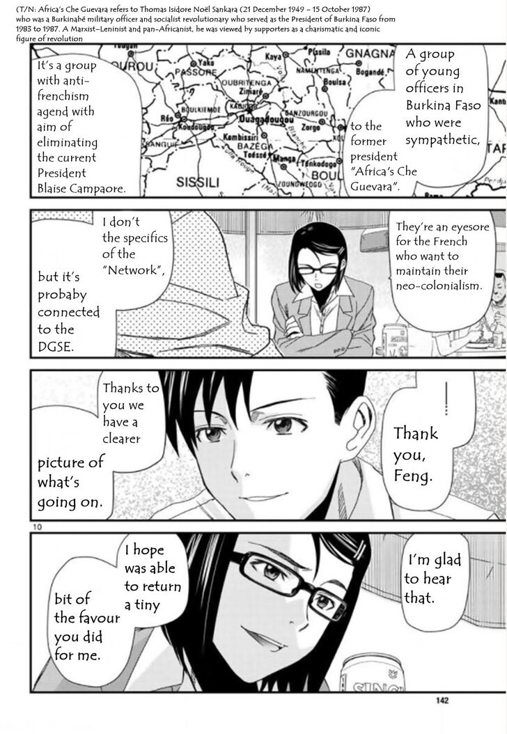 Read Black Lagoon Manga Online