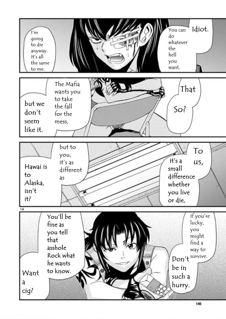 Read Black Lagoon Manga Online