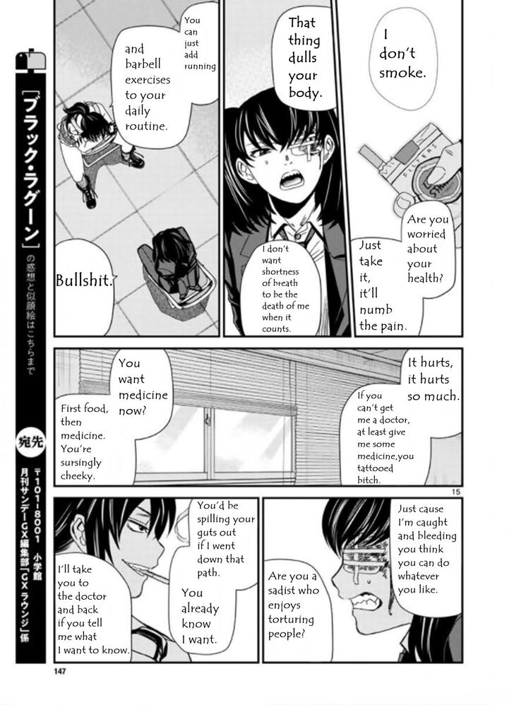 Read Black Lagoon Manga Online