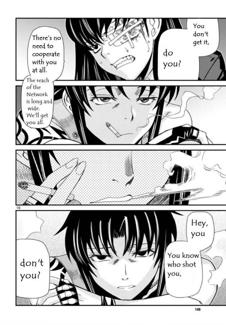 Read Black Lagoon Manga Online