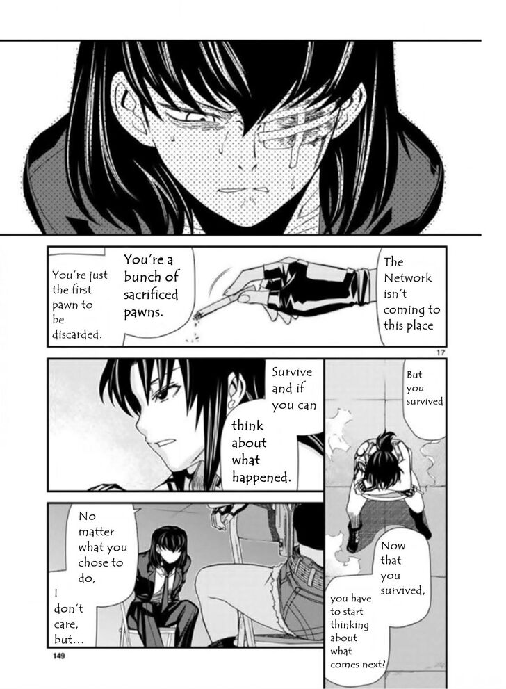 Read Black Lagoon Manga Online