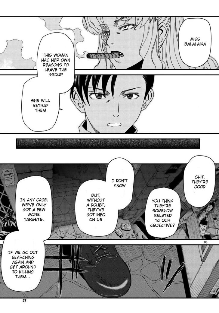 Read Black Lagoon Manga Online