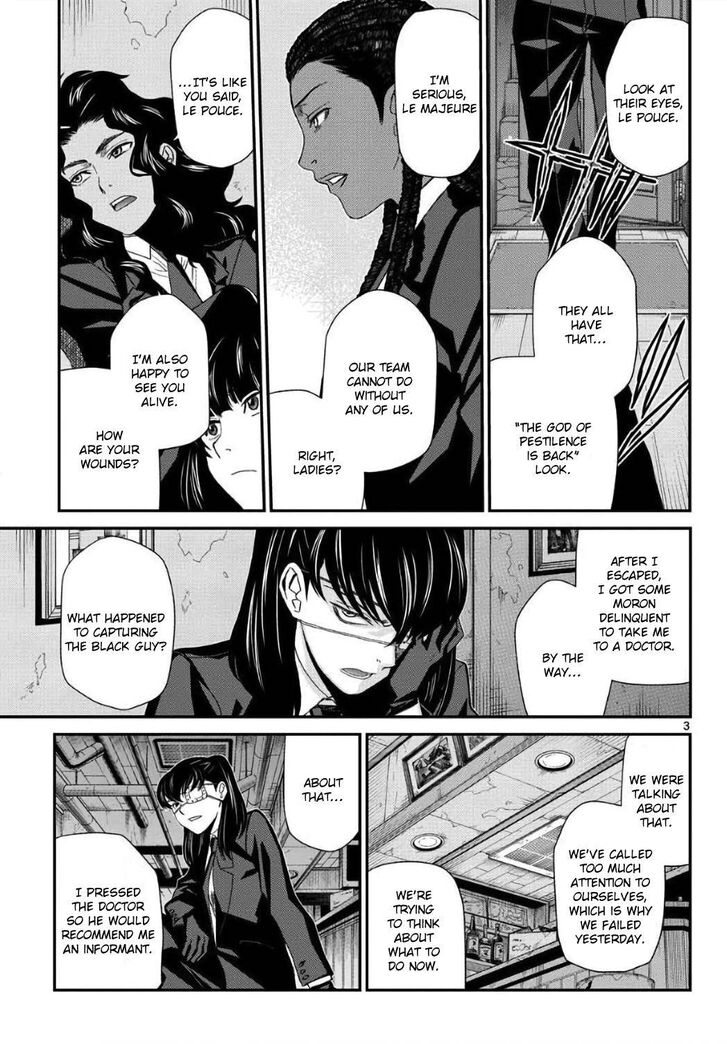 Read Black Lagoon Manga Online