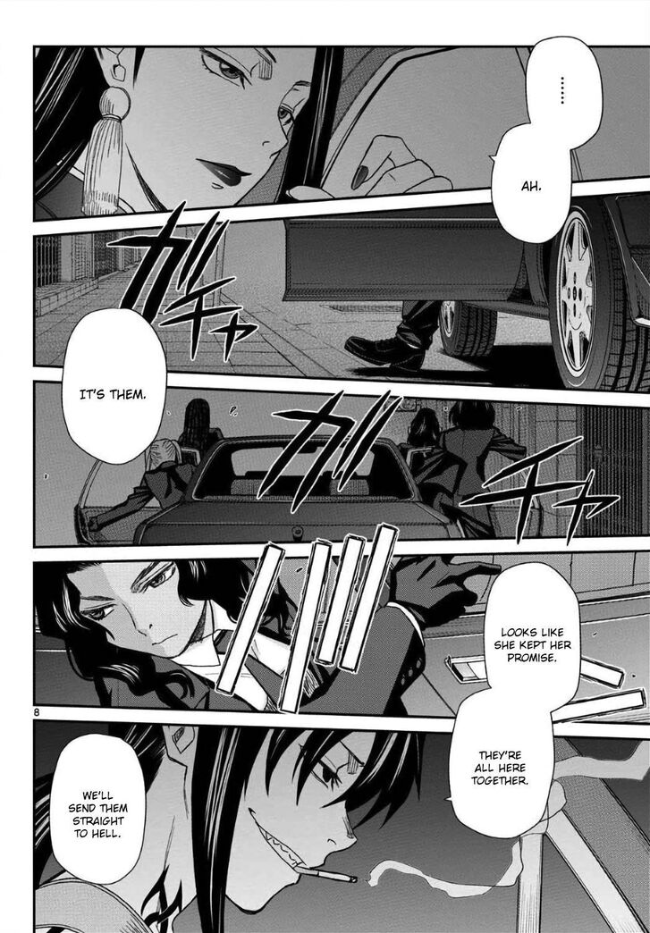 Read Black Lagoon Manga Online