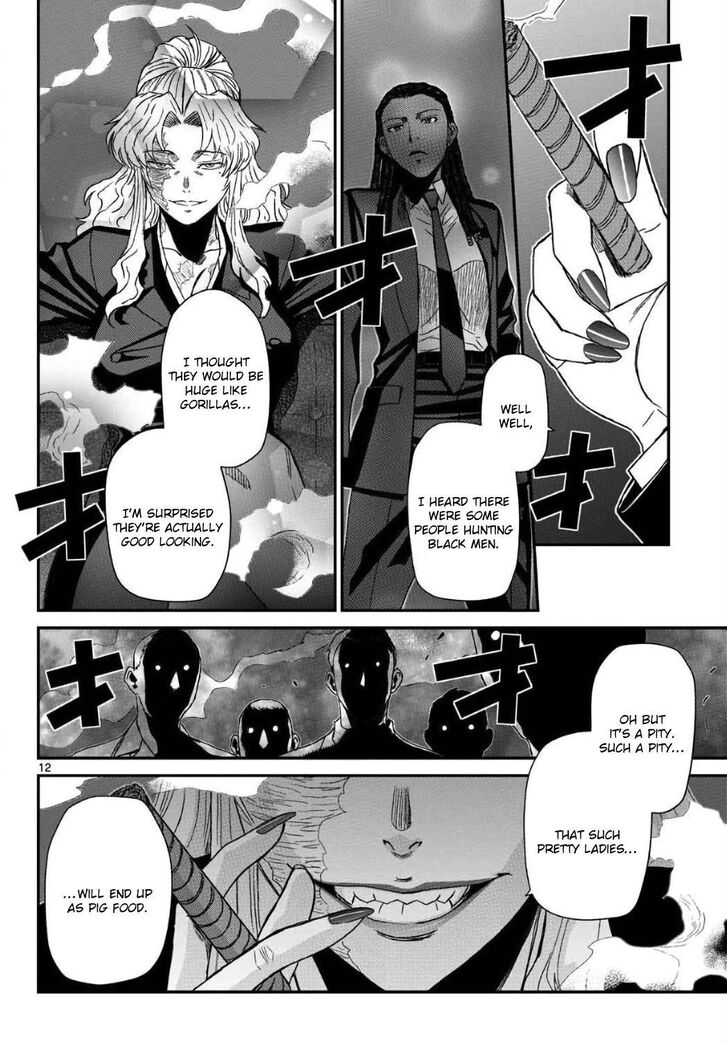 Read Black Lagoon Manga Online