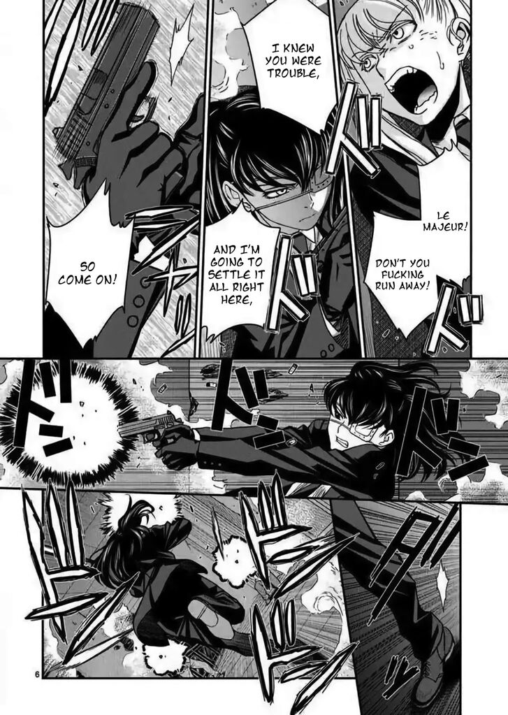 Read Black Lagoon Manga Online