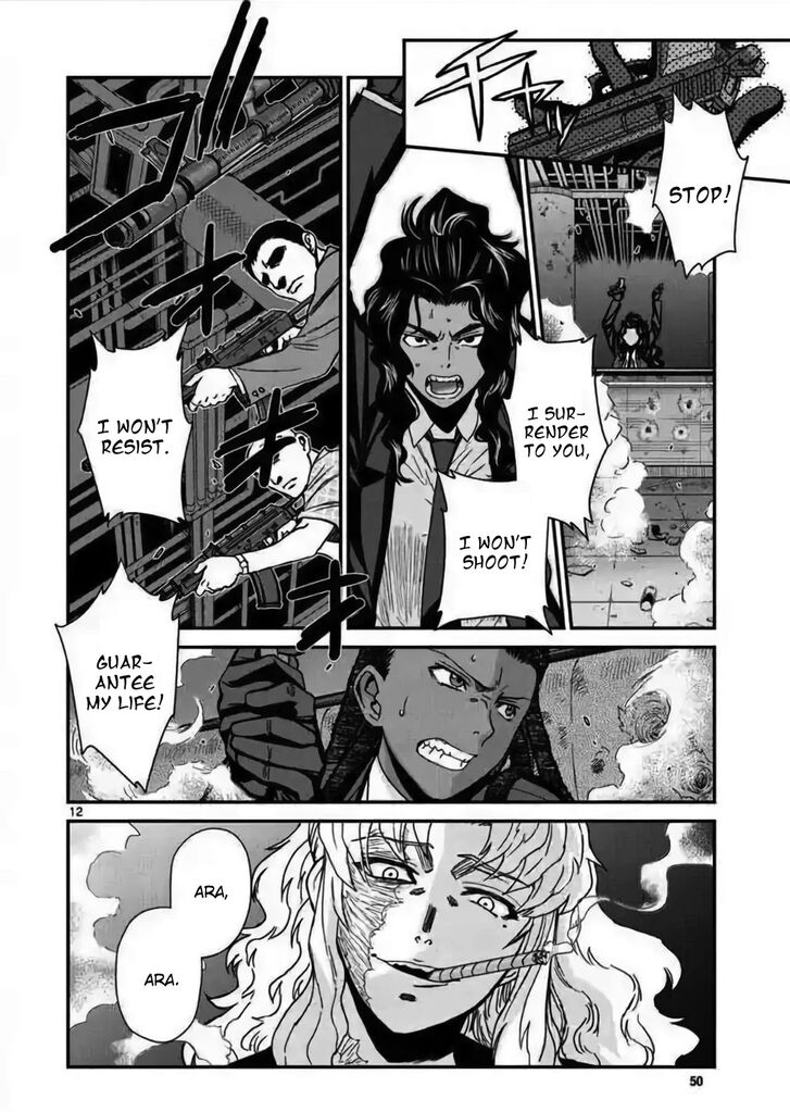 Read Black Lagoon Manga Online