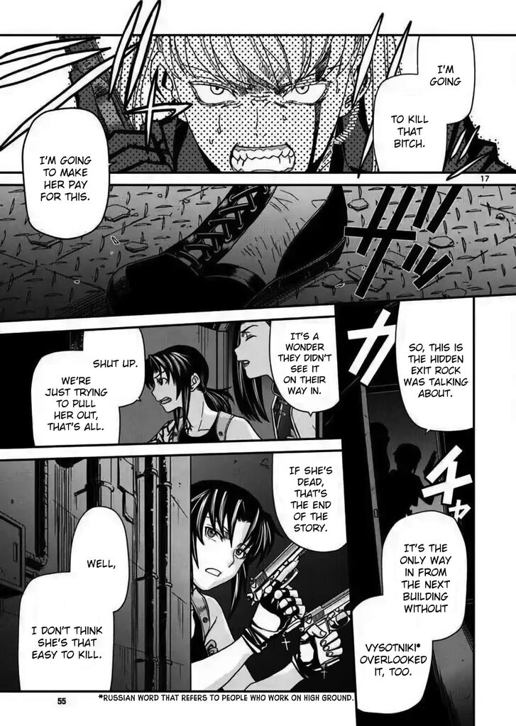 Read Black Lagoon Manga Online